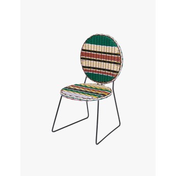 Interiors Woven Rocking Chair Interiors Woven Rocking Chair