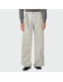 Versatile and simple straight-leg men's casual trousers
